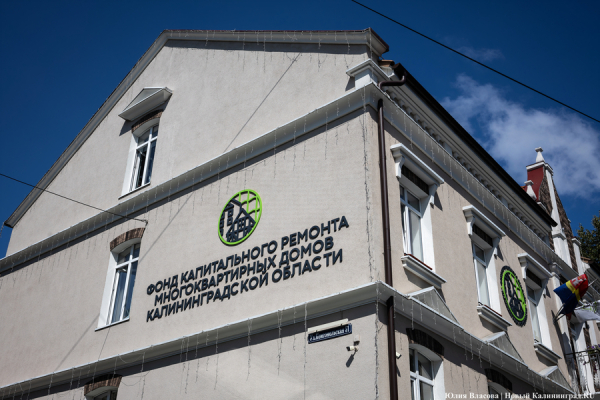 Страх, оговор и больная мама: почему главбух ФКР в суде отказалась от показаний