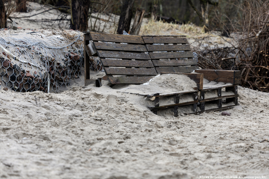 Облвласти выставили на торги право пользования недрами для добычи песка