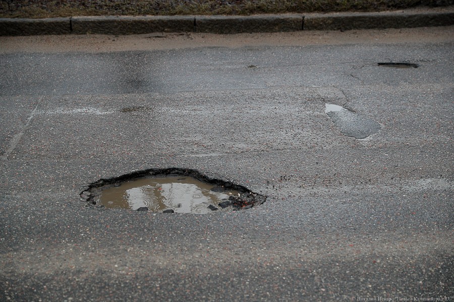 Прокуратура пытается заставить неманские власти отремонтировать три дороги