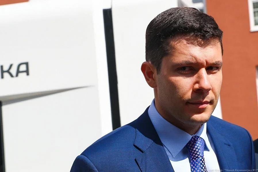 «5 лет не получал ни копейки»: экс-глава Славска опроверг слова Алиханова о крупных доходах