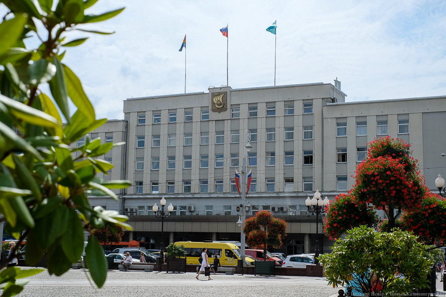 Горвласти ликвидируют МКП «Управление капитального строительства»