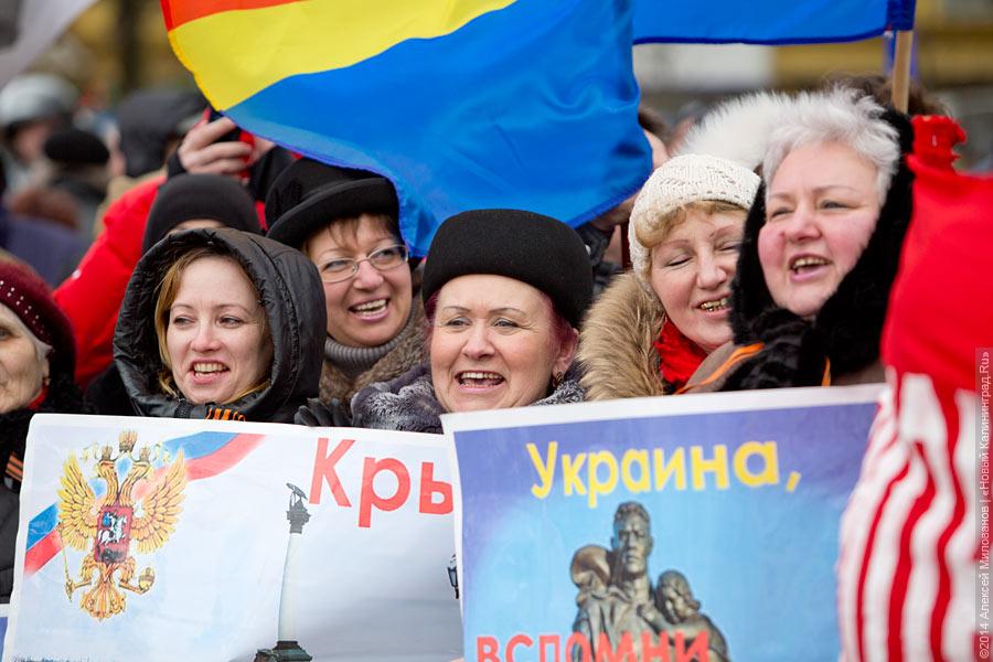 Участник «Иванушек International» выступит на «братском» митинге в Калининграде