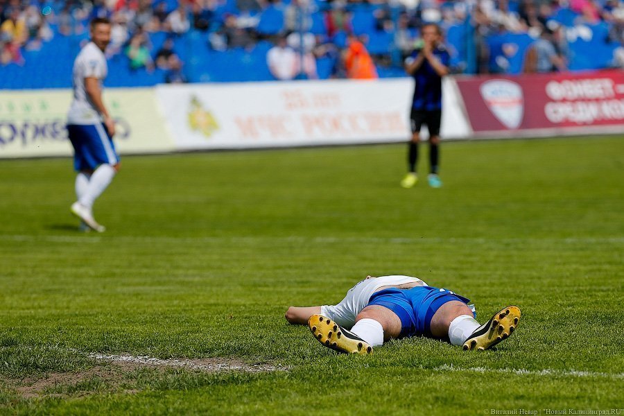  Областное правительство выделяет ФК «Балтика» 68 млн рублей