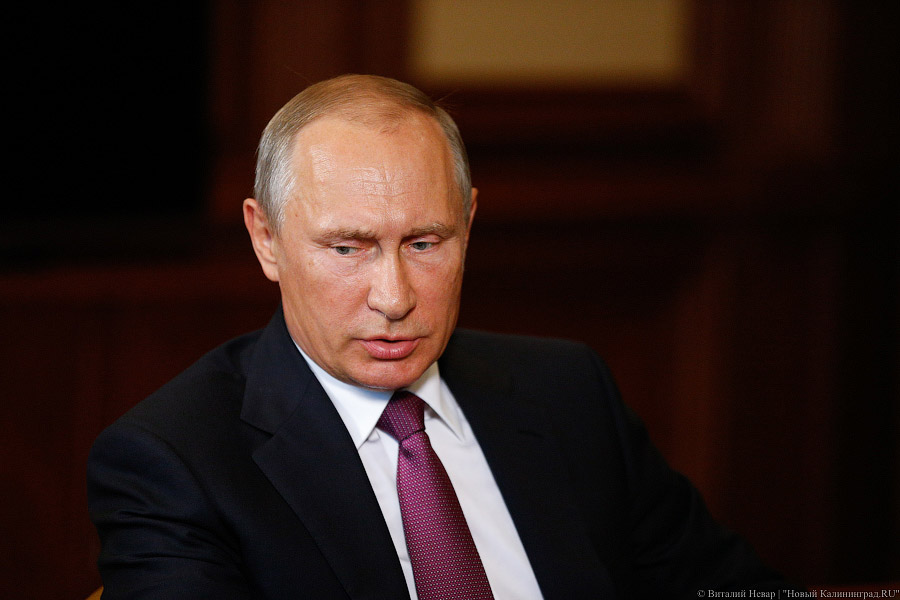 Путин назначил нового уполномоченного РФ при ЕСПЧ