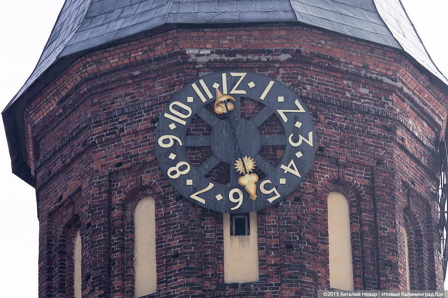 Знаковое место: в Калининграде наградили победителей «Сердца города»