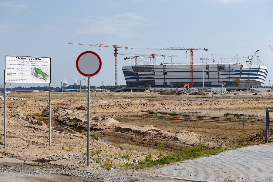 На строящемся в Калининграде стадионе к ЧМ-2018 установили первое табло