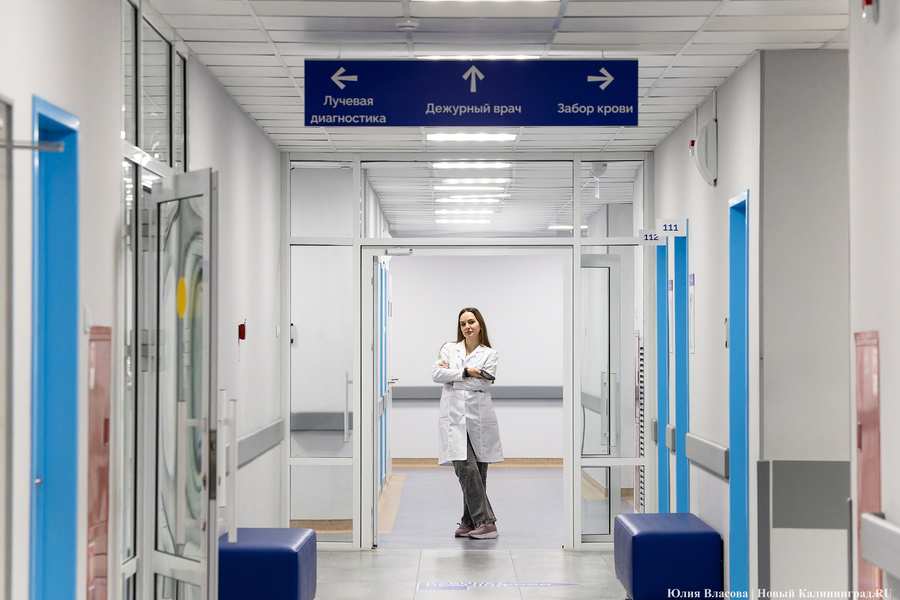 Калининградстат: в области сократилось число работников среднего медперсонала 
