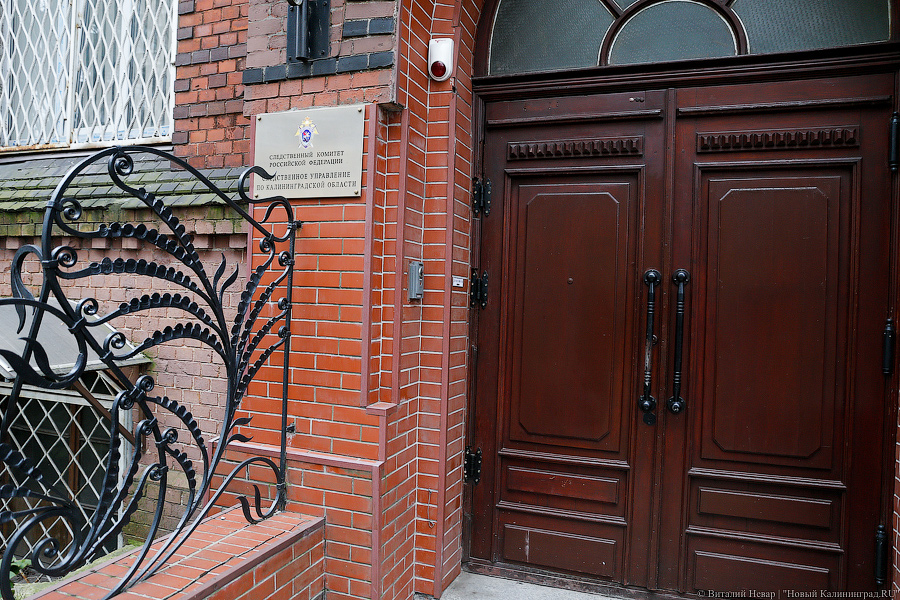 Дедушка лежал на кровати, бабушка сидела в кресле: в Янтарном нашли тела пожилых супругов