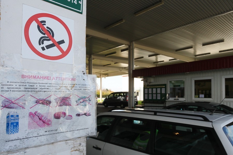 Житель Багратионовска пытался ввезти в регион 400 кг санкционки «для себя»