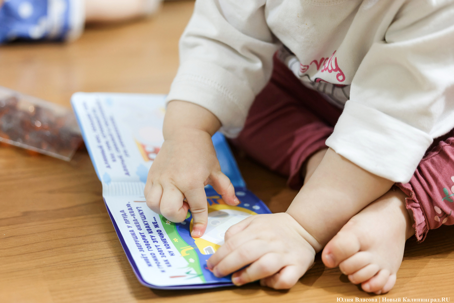 Младенческая смертность в России обновила очередной исторический минимум