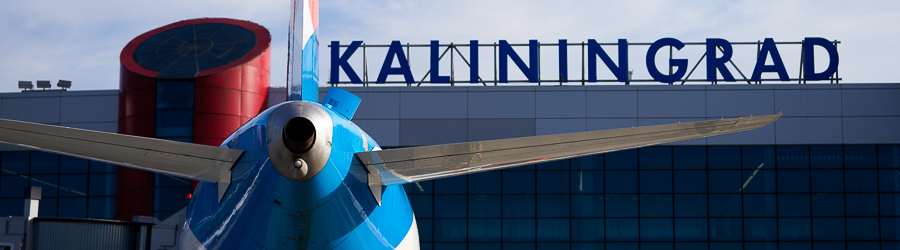 Вечерний@Калининград: авиальготы для местных, гимн на выбор и театр в школе