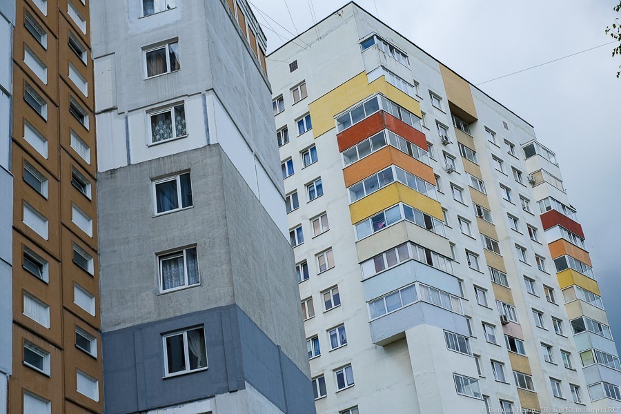 Калининград оказался одним из самых неблагоприятных для ипотечников городов