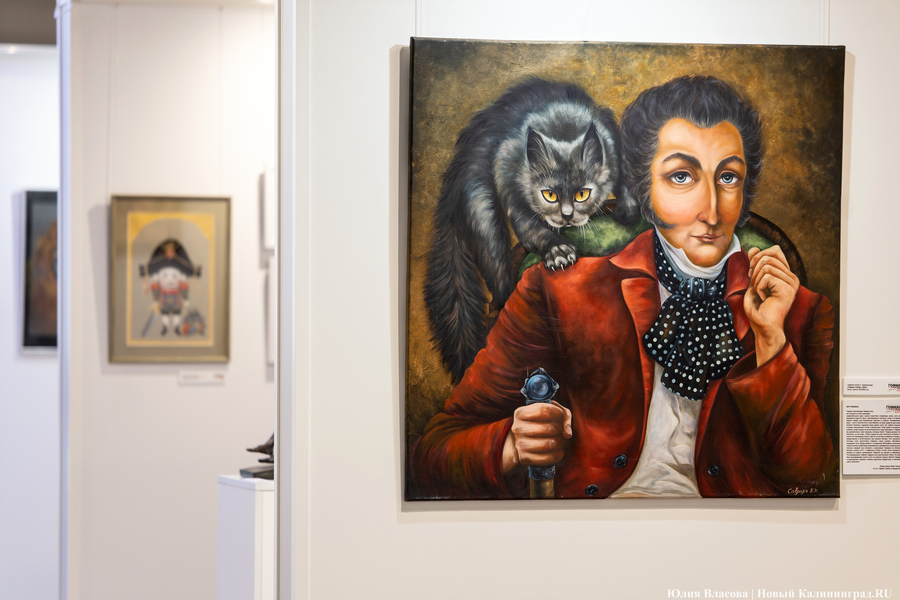 Лабиринты Гофмана: в КОИХМ отметили 250-летие писателя-романтика