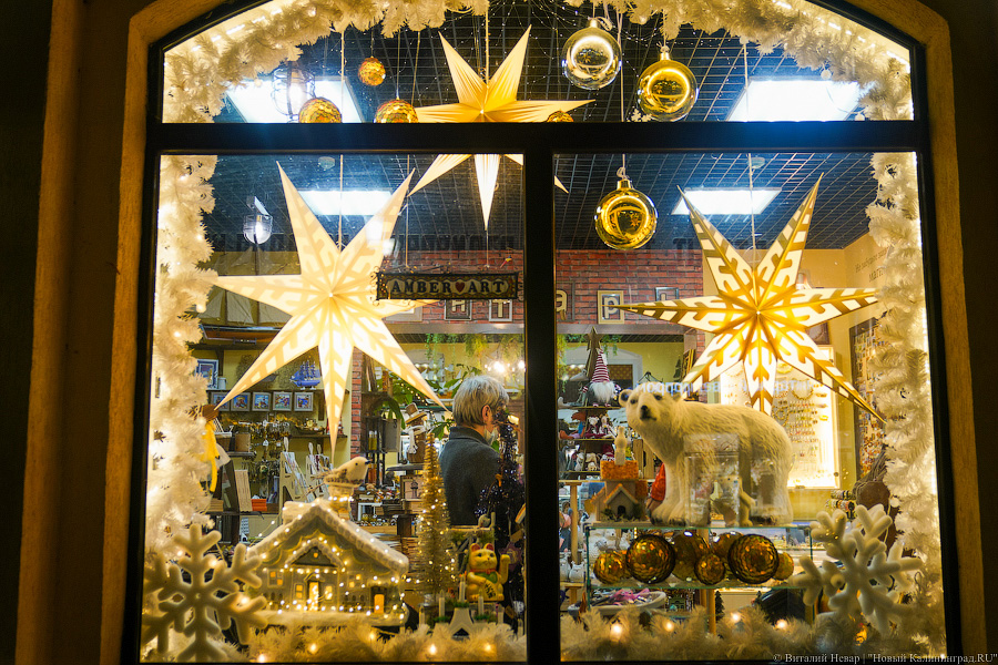 Власти Калининградской области ожидают 75% загрузки отелей в новогодние праздники