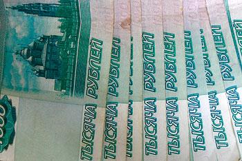 Суд обязал Восковщука вернуть в бюджет администрации Неманского района 250 тысяч