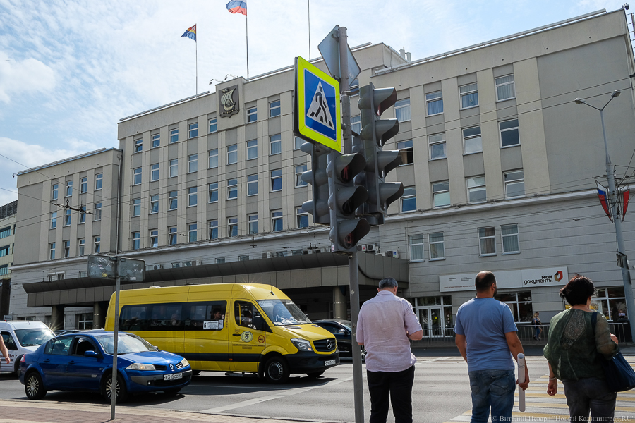 В центре Калининграда убрали недавно установленное дорожное ограждение
