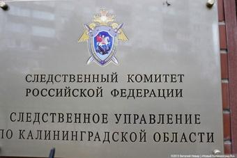 18-летнюю продавщицу цветочного магазина неизвестный убийца ударил ножом в шею