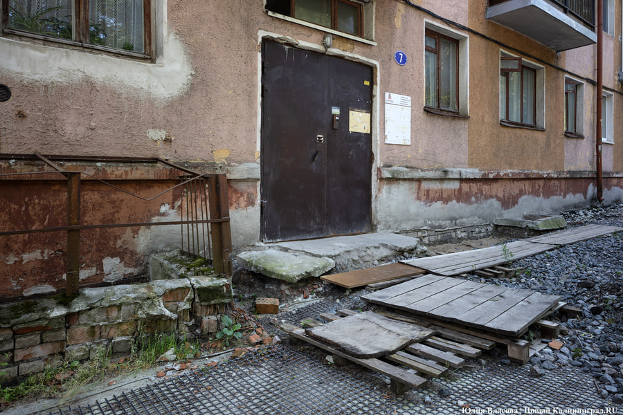 Дятлова: затянувшийся ремонт дворов на Пугачева смогут оплатить в следующем году