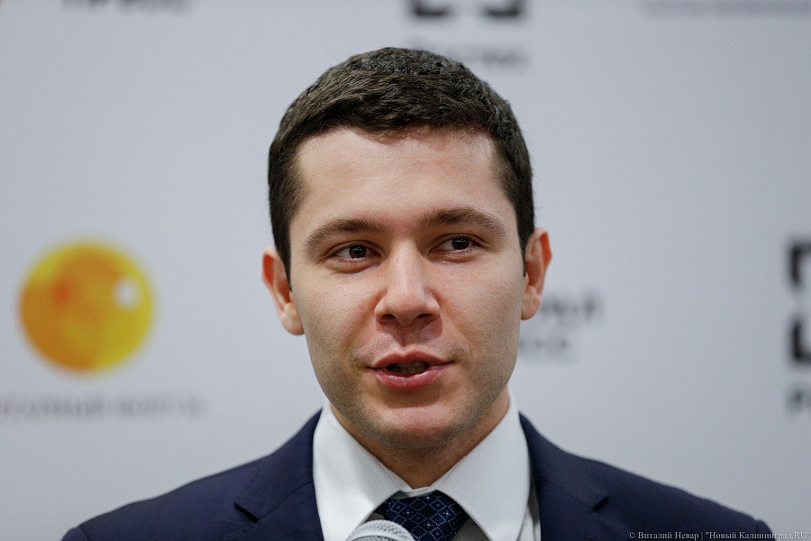 Губернатор о росте спроса на жильё: все спасают свои «баксы»