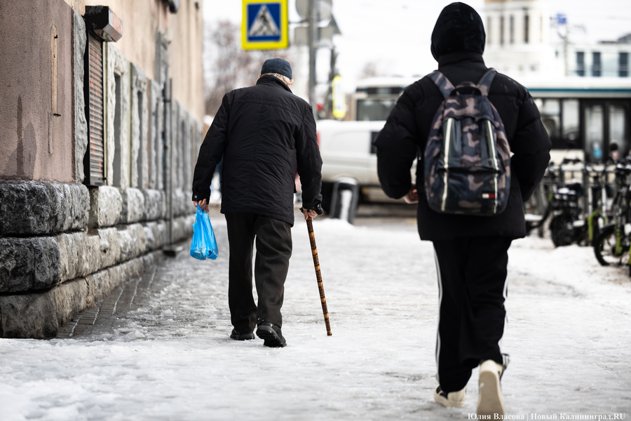 За неделю в травмпункт БСМП обратились 158 пострадавших из-за гололеда