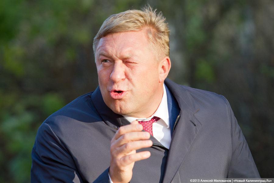 Мэр: люди предлагали построить в центре Калининграда 50-этажку, но потом пропали