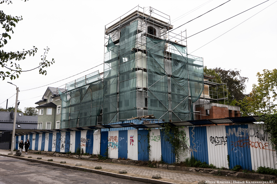 «Крыша приобрела исторический вид»: почему изменилась «японская» вилла на Чапаева (фото)