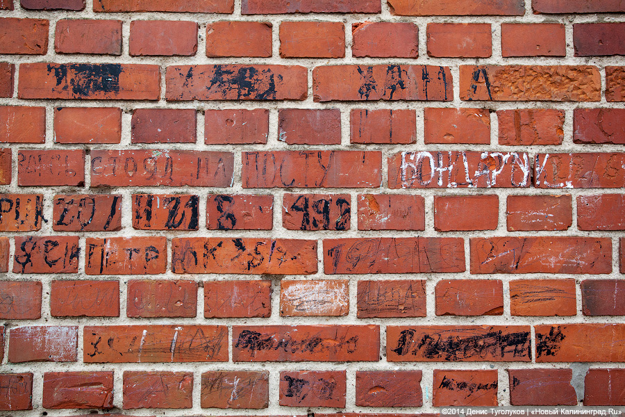 Цех Вагоностроительного завода в Калининграде хотят превратить в музей