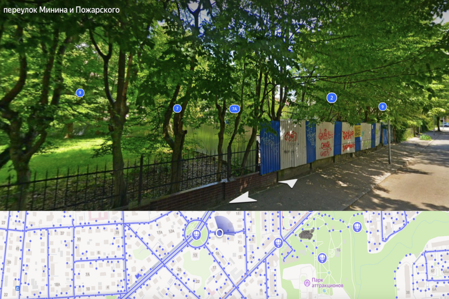 Проект реконструкции гостевого дома в бывшем Амалиенау прошёл экспертизу