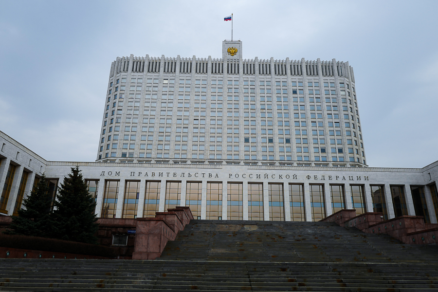 Минкульт РФ решил изменить правила программы «Пушкинская карта»