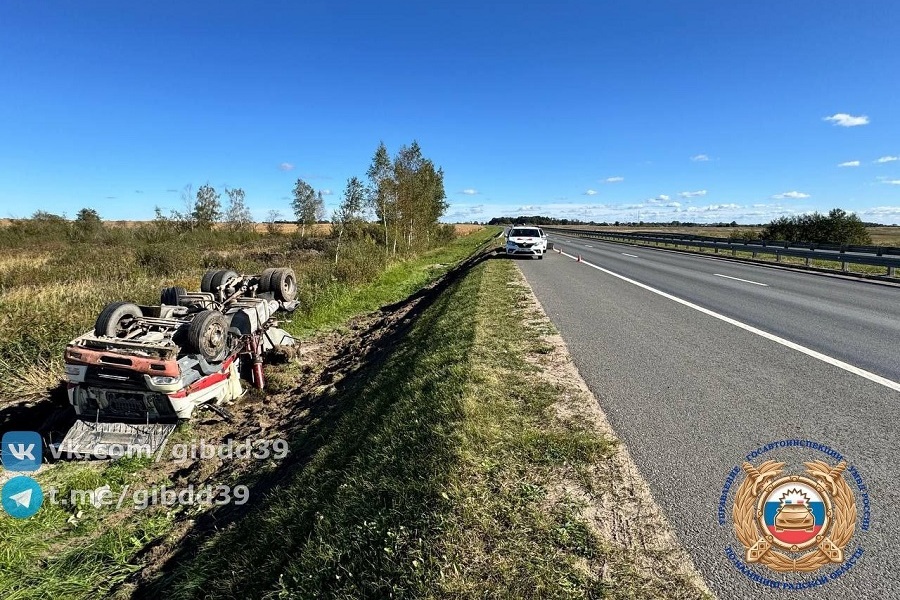 ГИБДД: на автодороге А229 на 2,5 часа ограничат движение в сторону Калининграда