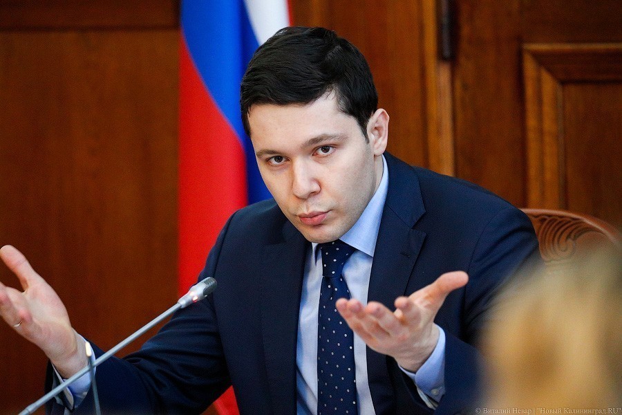 Алиханов призвал забирать памятники архитектуры у недобросовестных собственников