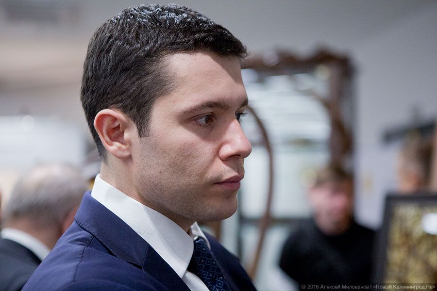 Алиханов заподозрил глав на местах в выкупе земли, нужной для строительства﻿ инфраструктуры