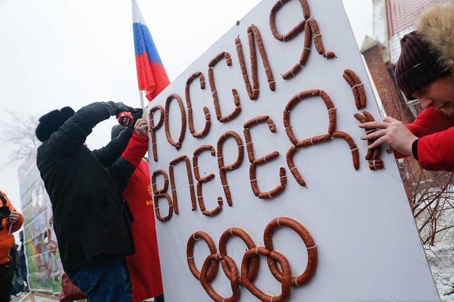 «Всех колбасок государь»: как изменится Праздник длинной колбасы в этом году