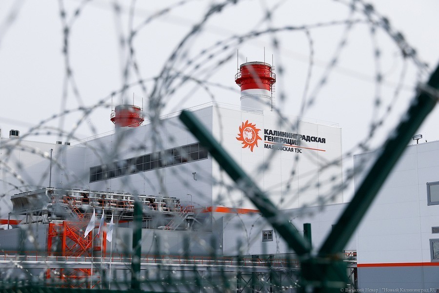 Калининградский бизнес ожидает двузначного роста цены электричества в начале года