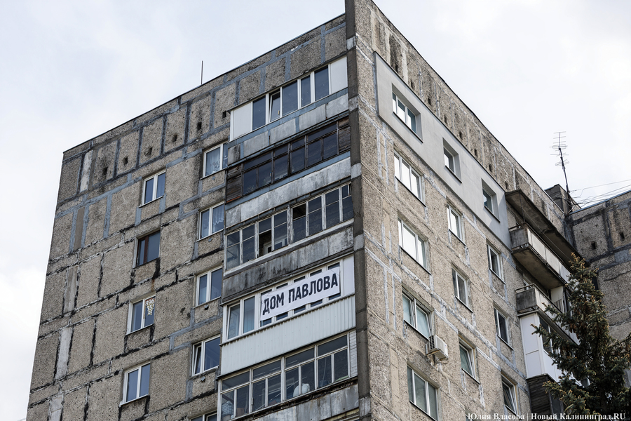 Бастрыкин заинтересовался ситуацией с соседями «треснувшего дома» на Моспроспекте