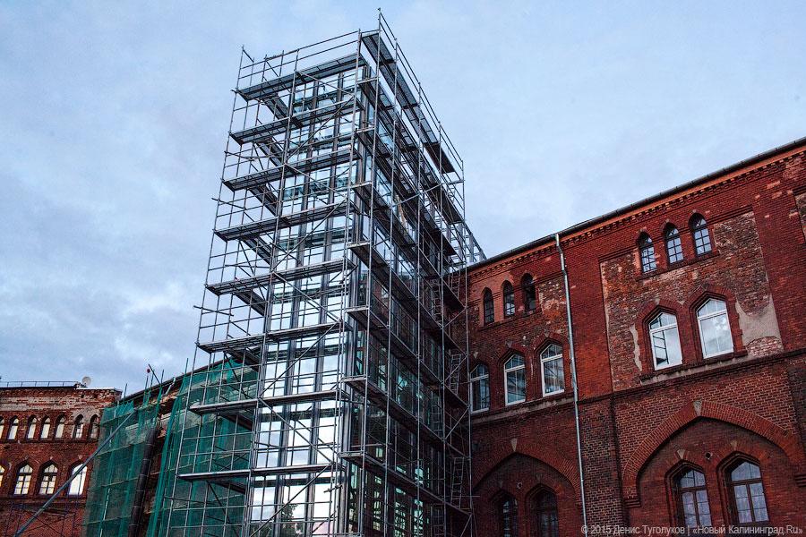 Представитель Минкульта РФ: на «Кронпринце» не будет уродливых вывесок