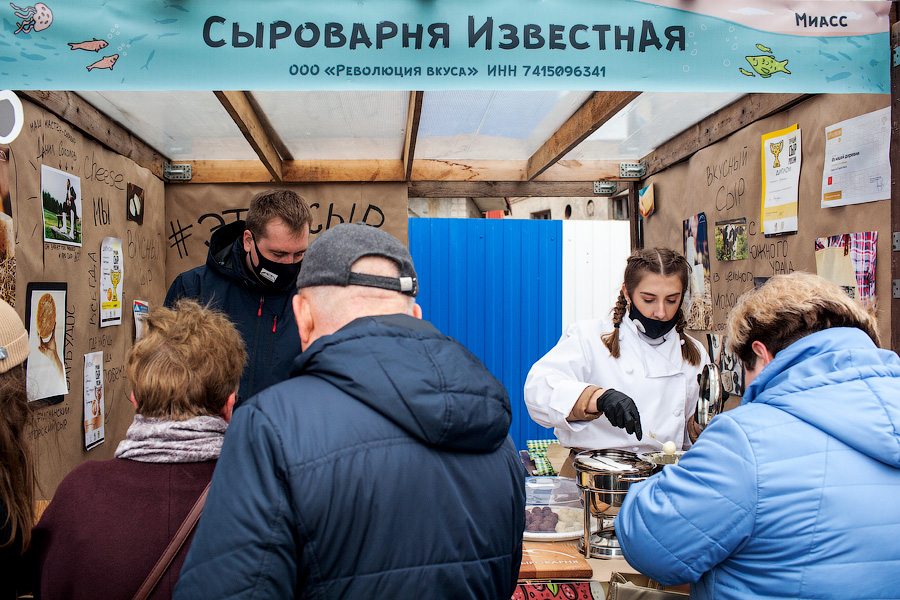 Рыбные дни: что есть на «Фиштивале» в Зеленоградске (фото)