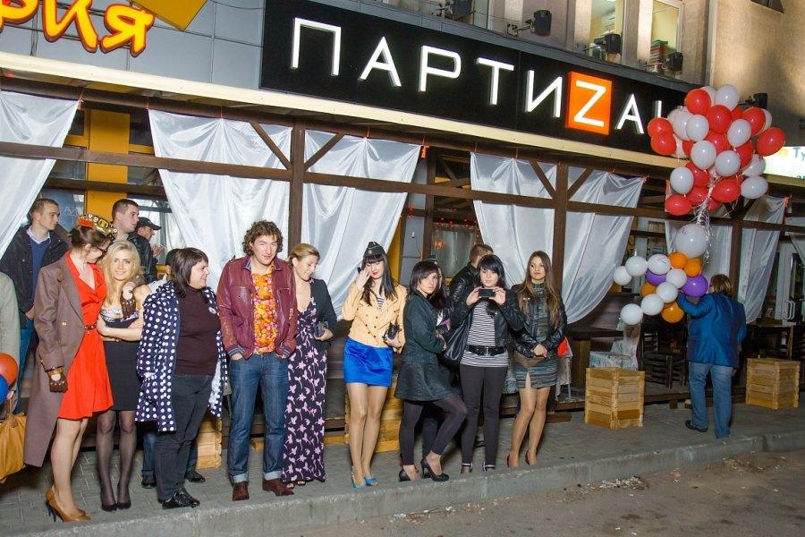 В Калининграде закрывается бар «ПартиZан» на Ленинском проспекте