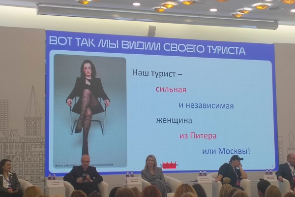 Вечерний@Калининград: мекка для сильных и независимых, парк для мышек и шаверма