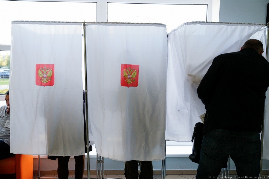 Выборы президента России перенесли на день присоединения Крыма