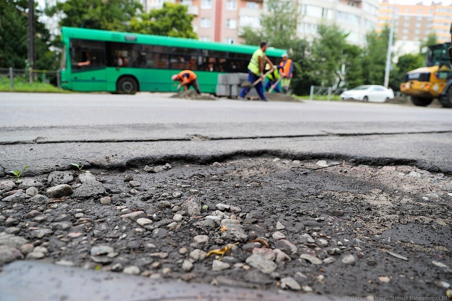 Правительство выделило 1,8 млн рублей на ремонт дороги к детсаду в Ладушкине