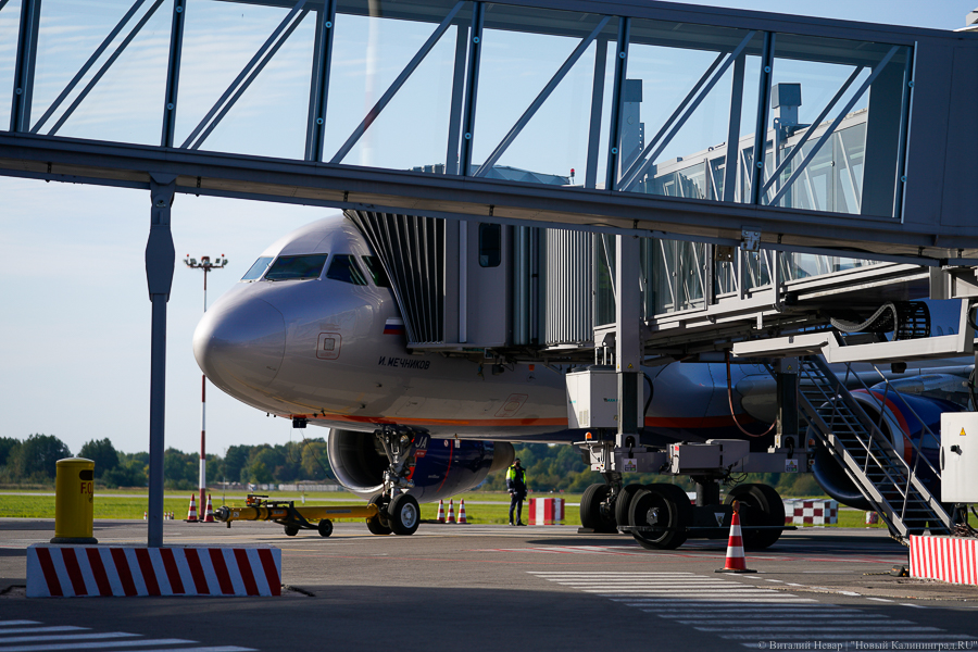 Туры из Калининграда в Турцию на Southwind аннулируются