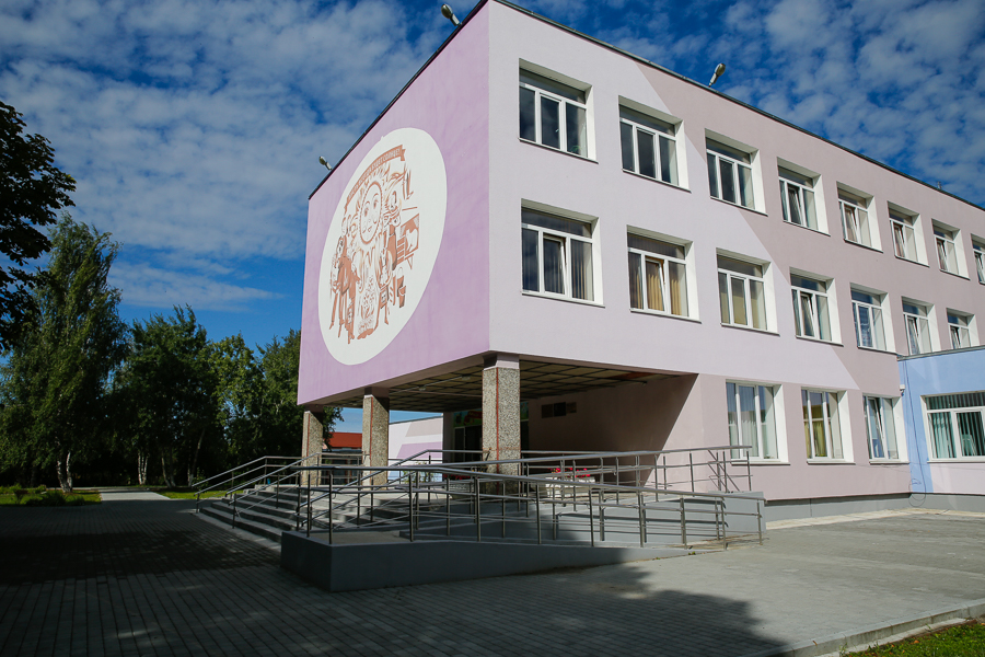 Власти Калининграда анонсировали программу реновации школ