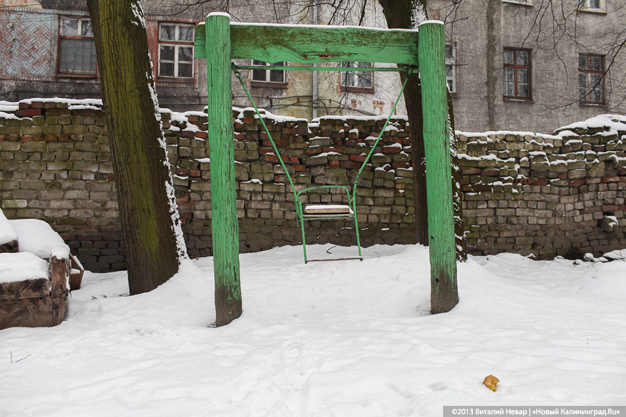 От забора до обеда: в Калининграде планируют отремонтировать 16 дворов (список)