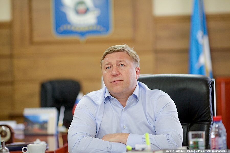 Александр Ярошук в третий раз стал главой Калининграда