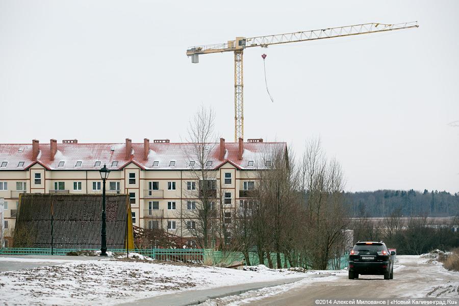 Мэрия разрешила построить четырехэтажки возле старого городского кладбища