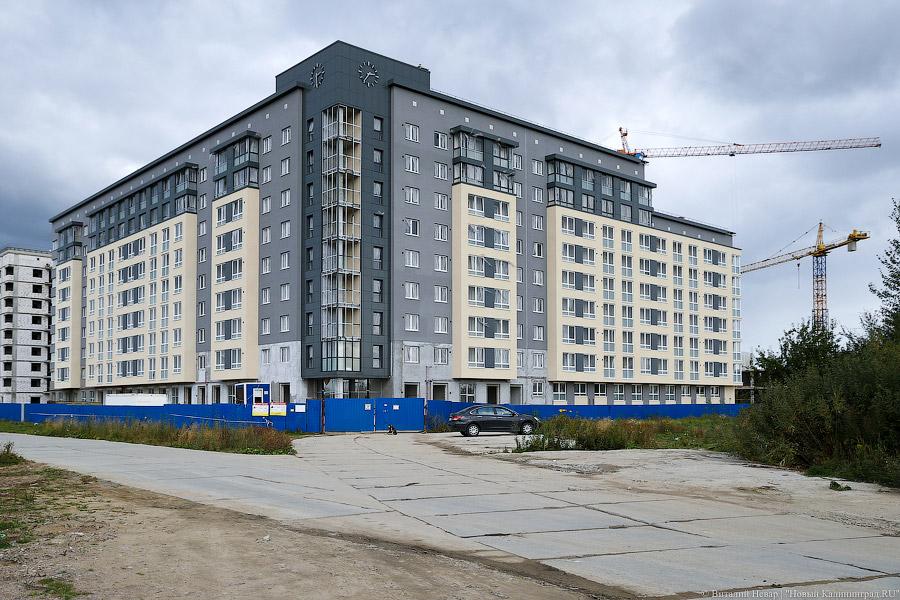 Калининградстат показал, как менялись объемы строительства жилья в области за 10 лет