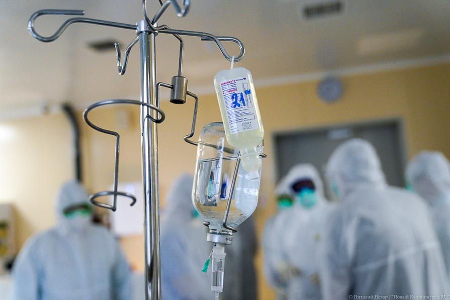 Вся Литва попала в чёрную зону по коронавирусу