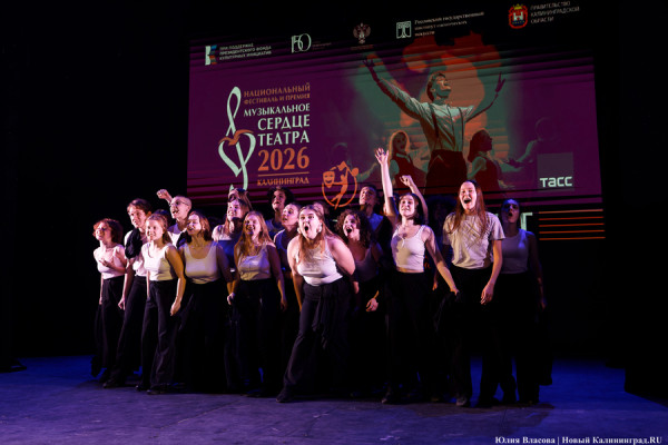 «Пламя Саурона»: как прошло закрытие «Большого дебюта» 