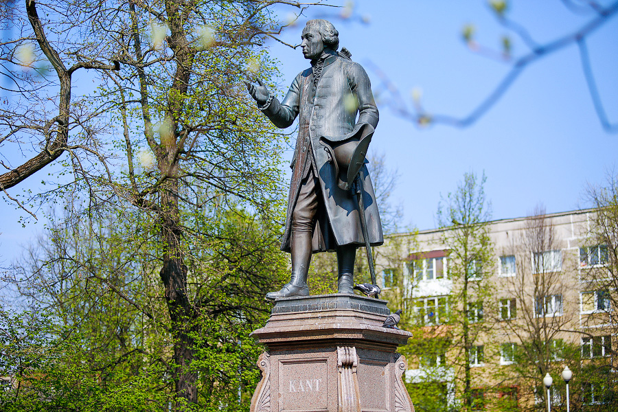 Путин подписал указ о праздновании 300-летия Иммануила Канта